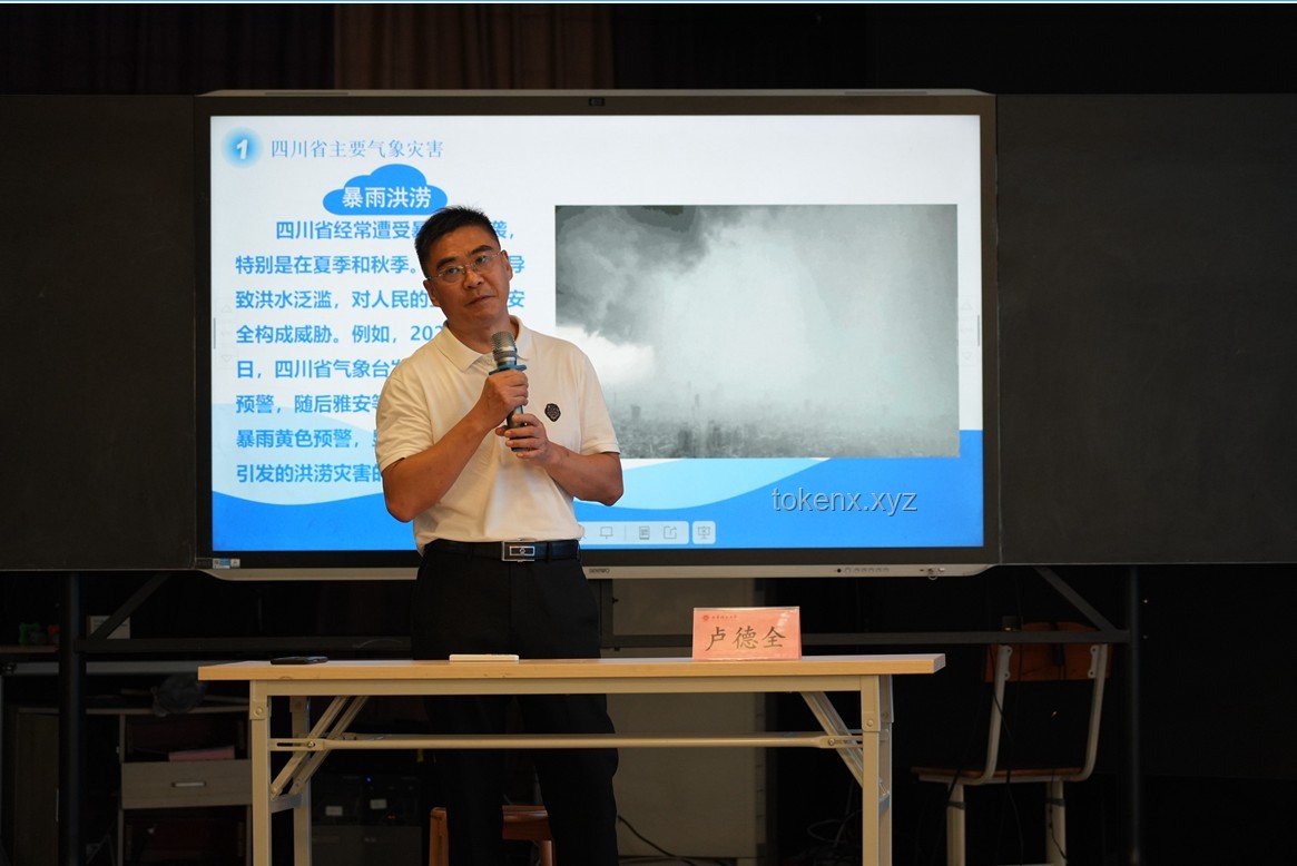 北风呼呼宠势舞：气象文化融合营销案例研究